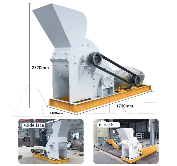 Hammer crusher-2