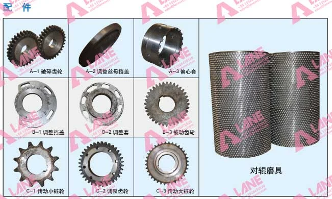 High-Efficiency Double Roller Granulator for Fertilizer Production: Customizable Design and Premium Components