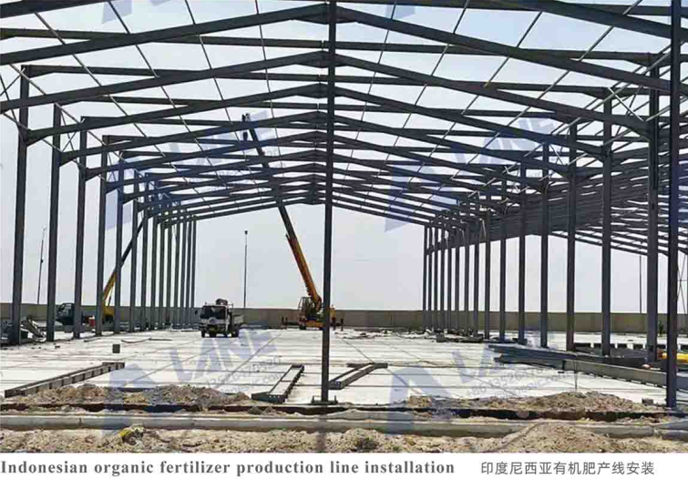 Organic fertilizer production line