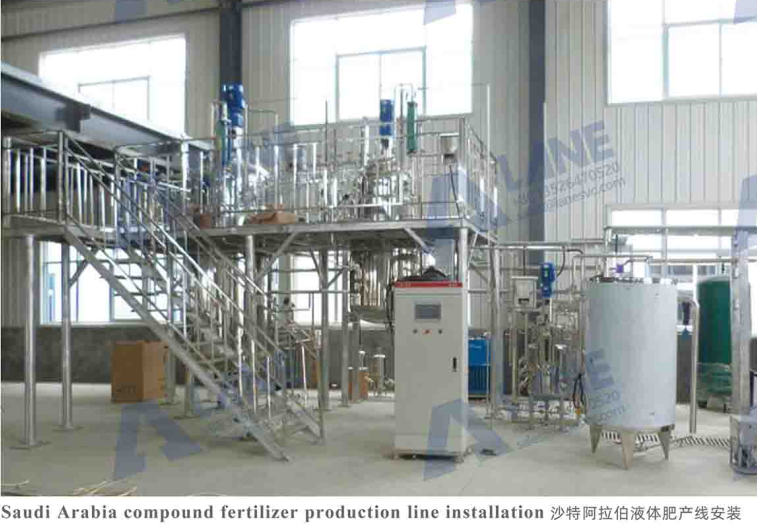 Bio-liquid fertilizer production line