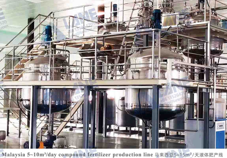 Bio-liquid fertilizer production line