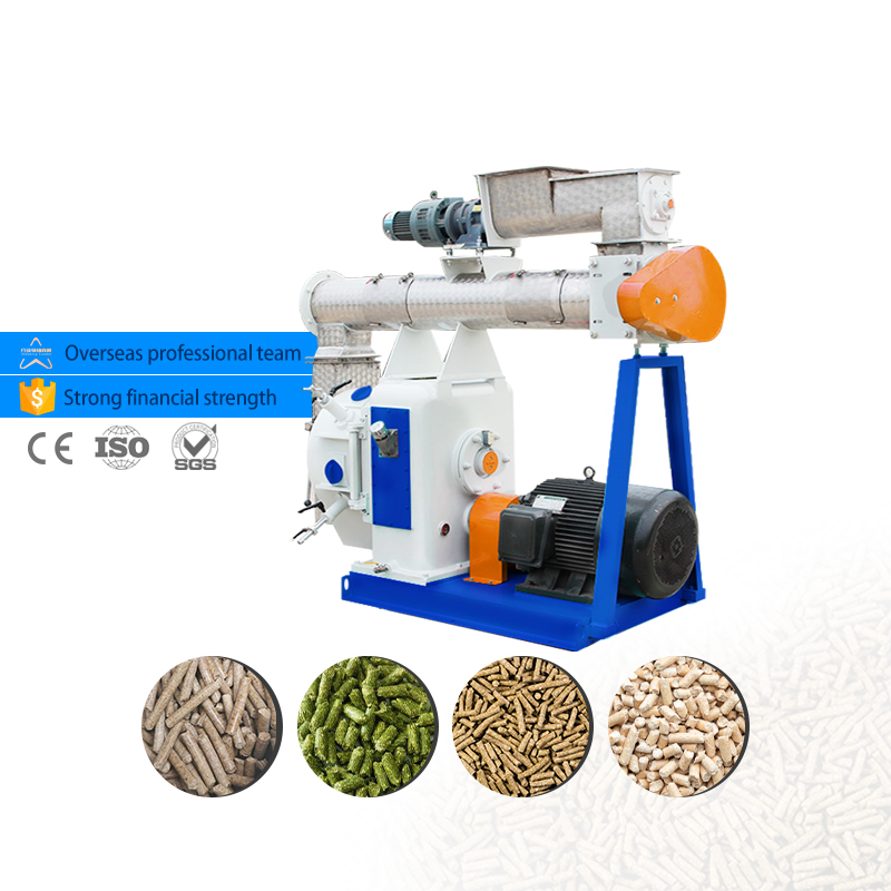 Horizontal Ring Die Pellet Machine