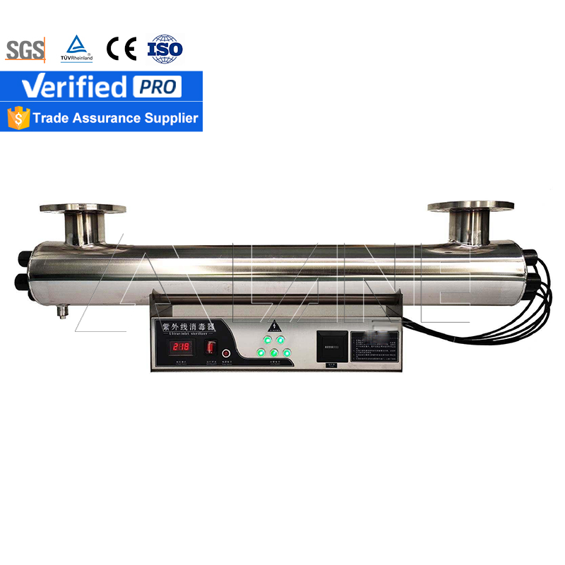 UV Sterilizer